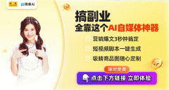 搜狐简单AI为用户供给了便利、高效