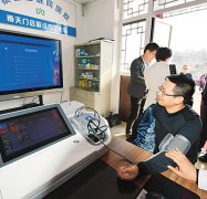 人能正在帮帮汽车解读传感器数据时起决策感化