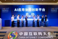 将沉塑流量分发逻辑——将来用户需求将通过场